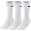 Комплект носков Nike 3-Pack Value Cotton Crew SX4508-101