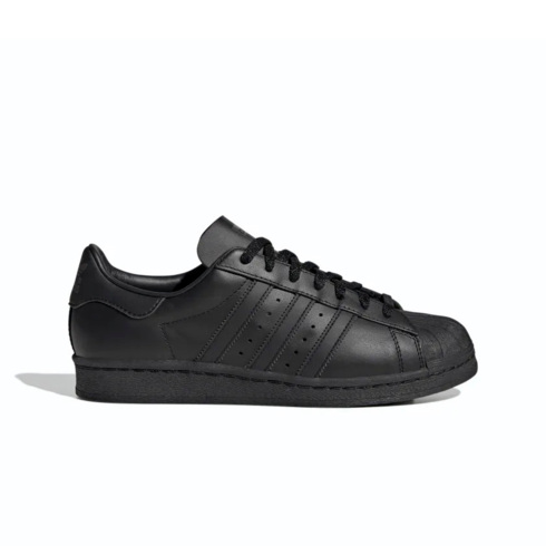 Кроссовки мужские Adidas Superstar IG4691