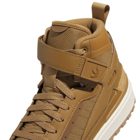 Кроссовки мужские Adidas Forum Boot IE7205