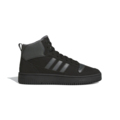 Кроссовки мужские Adidas Break Start Mid Winterized IH5281