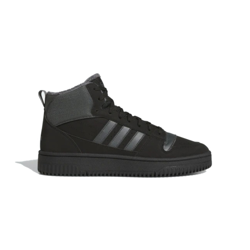 Кроссовки мужские Adidas Break Start Mid Winterized IH5281
